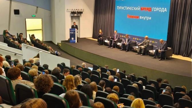 Свердловская область расширяет продвижение на зарубежных туристических рынках