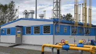 В третьем квартале 2026 года на догазификацию Свердловской области направили ещё 1,2 миллиарда рублей