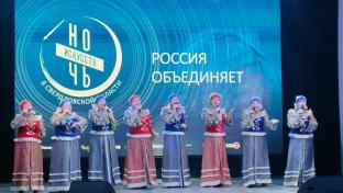 3 ноября Первоуральск вновь присоединится к всероссийской акции «Ночь искусств»