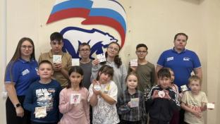 В День бабушек и дедушек «Молодая Гвардия Единой России» организовала встречу поколений