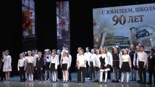 Помощь и поддержка