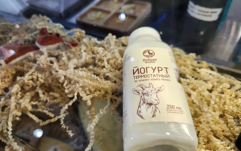 Сыры, творог, йогурты и мороженое свердловских производителей признаны лучшими на конкурсе-дегустации Межрегиональной агропромышленной выставки Уральского федерального округа